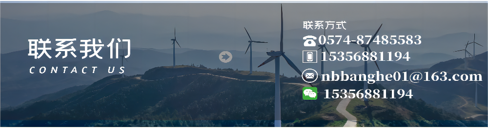 1680749299142452.png 聯(lián)系方式2.png