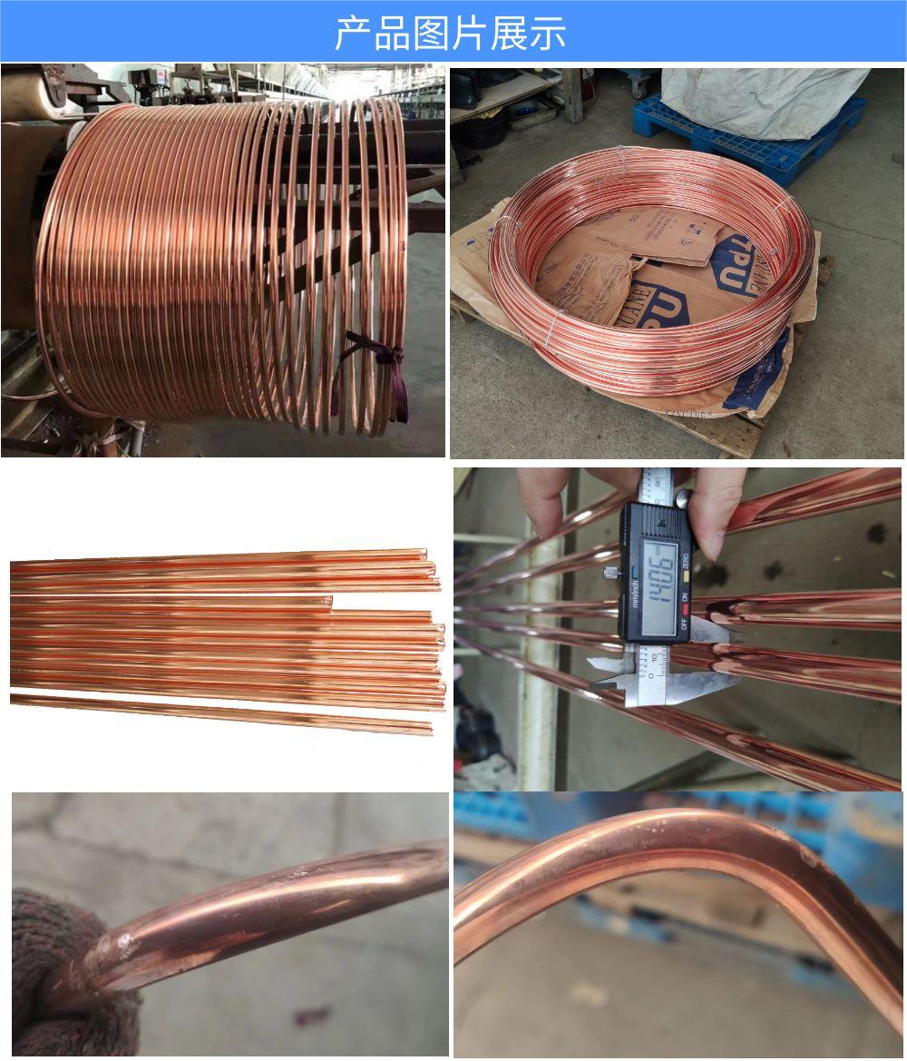 1680761636564714.jpg 鍍銅圓鋼1.jpg